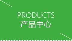 北京市芋圆机全自动和半自动哪个好